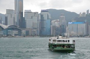 Star Ferry to HK Island
